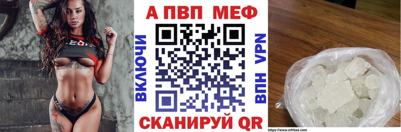 Где купить наркотики Анива Марихуана