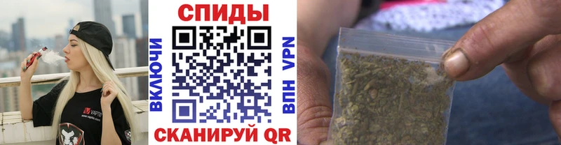 Бутират Butirat  Анива 