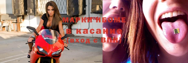 скорость Алзамай