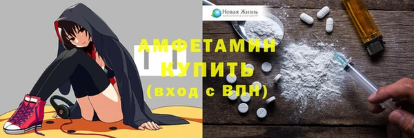 a pvp Покровск