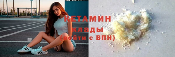 mix Покачи