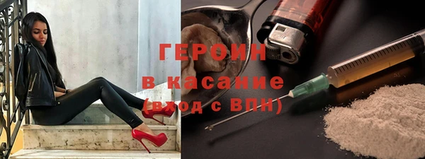 apvp Алексеевка