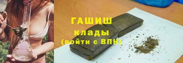 apvp Алексеевка