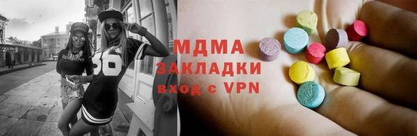 apvp Алексеевка