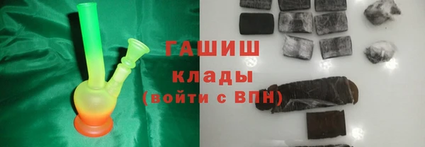 apvp Алексеевка