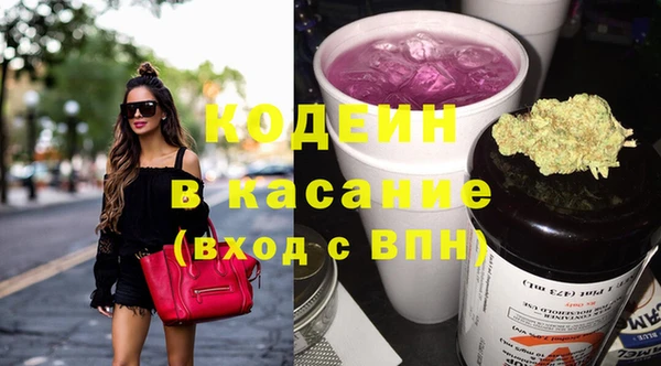 гашиш Покров