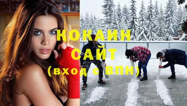 apvp Алексеевка