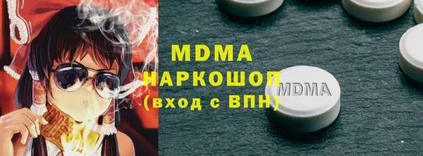 гашиш Покров