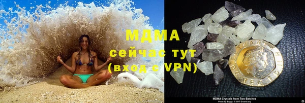 apvp Алексеевка