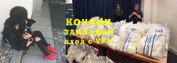 a pvp Покровск