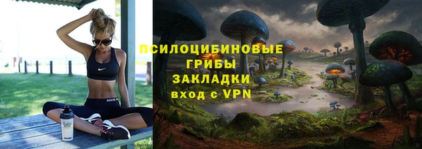 гашиш Покров