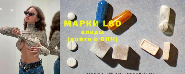 apvp Алексеевка